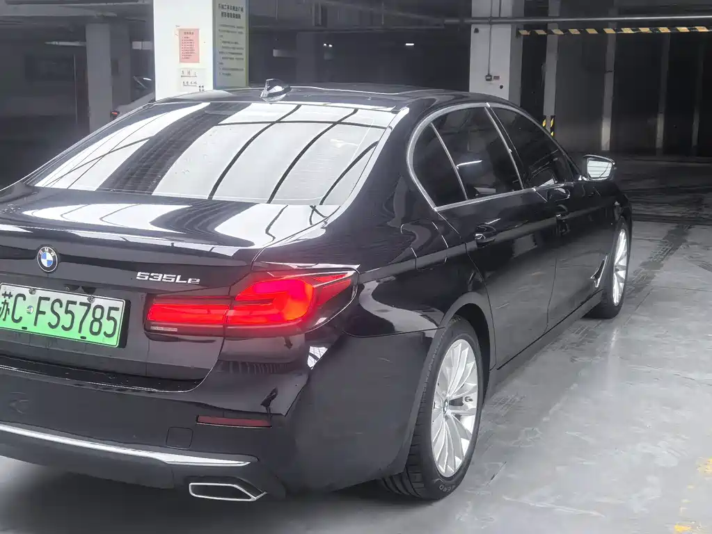 BMW 5 Series New Energy 2021 — фото 8