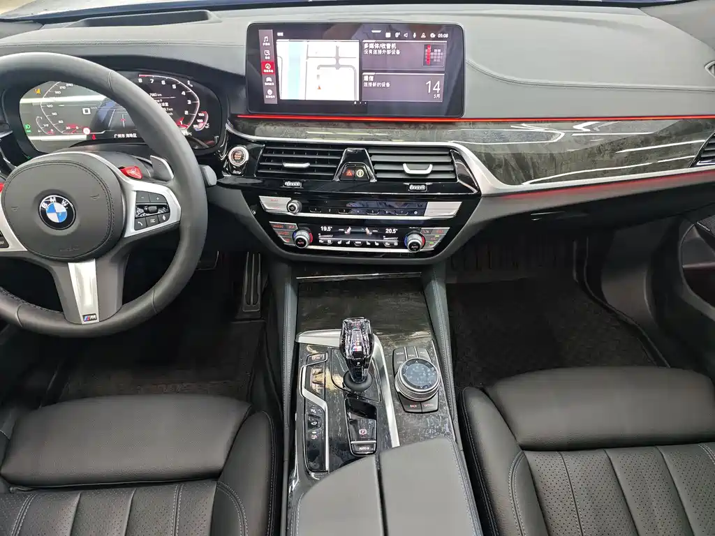 BMW 6 Series GT 2025 — фото 14