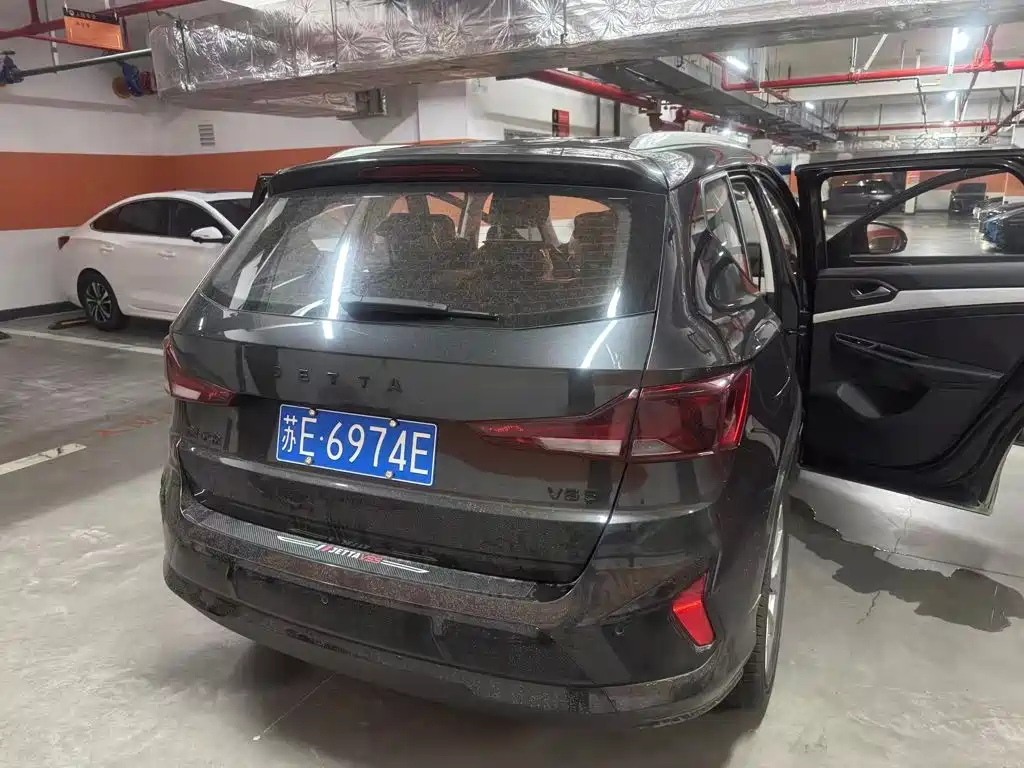 Jetta VS5 2025