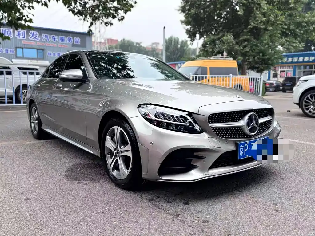 Mercedes-Benz C-Class 2020