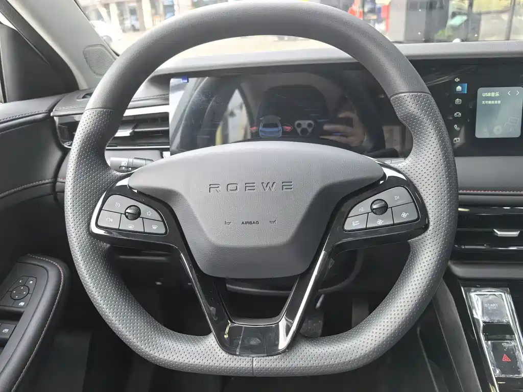 Roewe i5 — фото 9