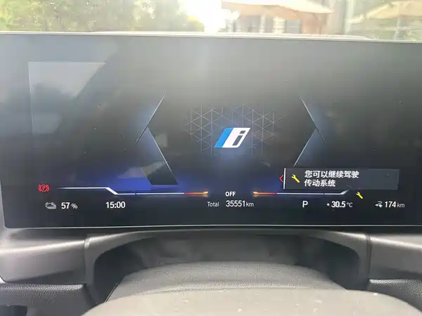 BMW i3 2023