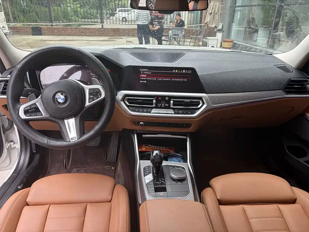 BMW 3 Series 2020
