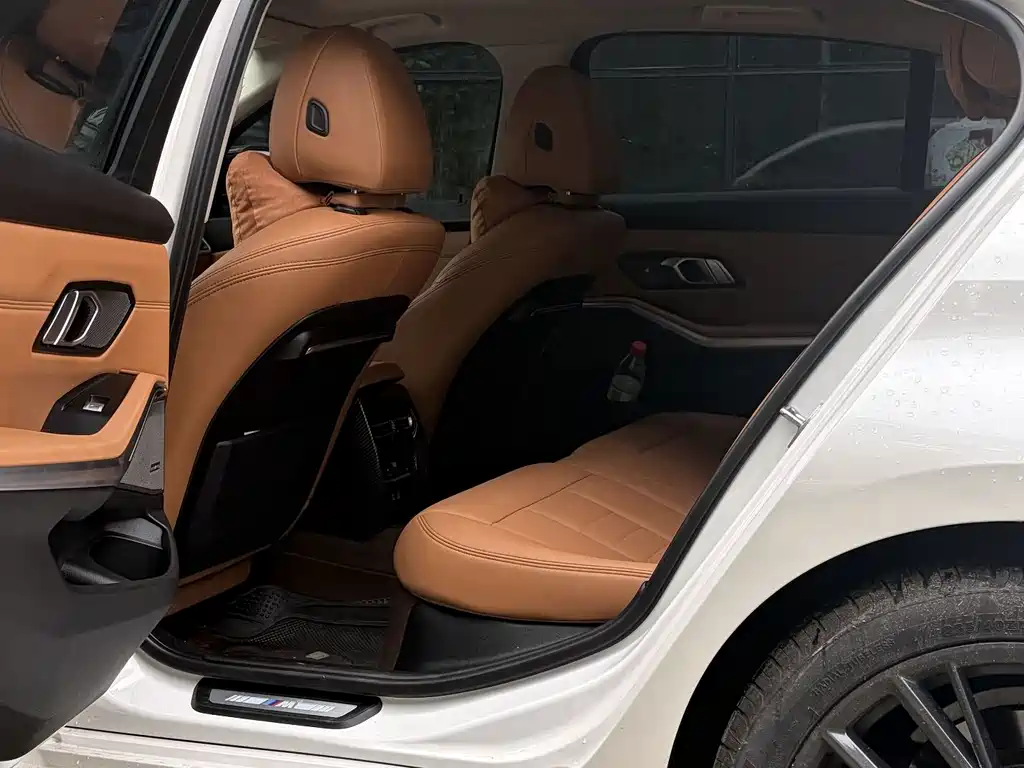 BMW 3 Series 2020