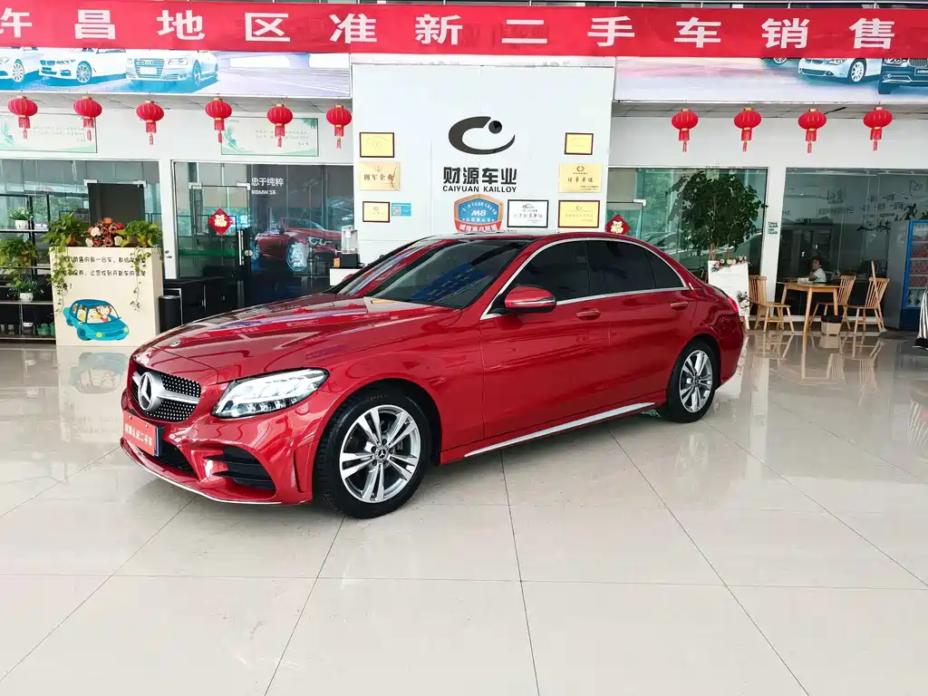 Mercedes-Benz C-Class 2021 — фото 1