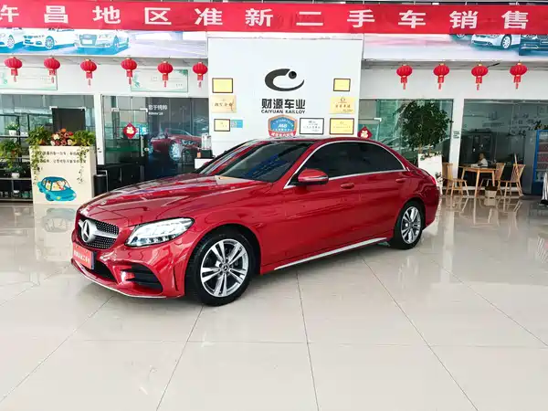 Mercedes-Benz C-Class 2021
