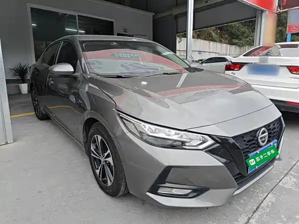 Nissan Sylphy 2022