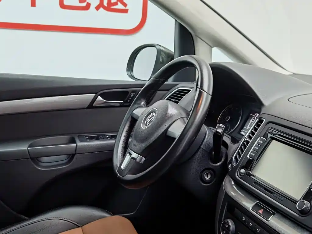 Volkswagen Sharan 2016 — фото 22