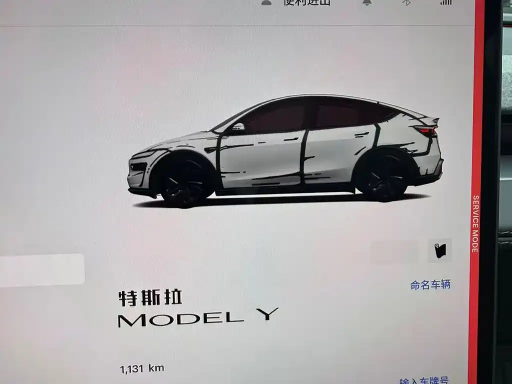 Tesla Model Y 2026 — фото 12