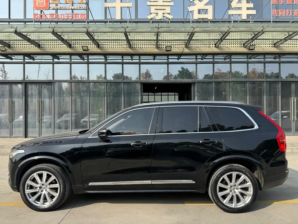 Volvo XC90 2017 — фото 4