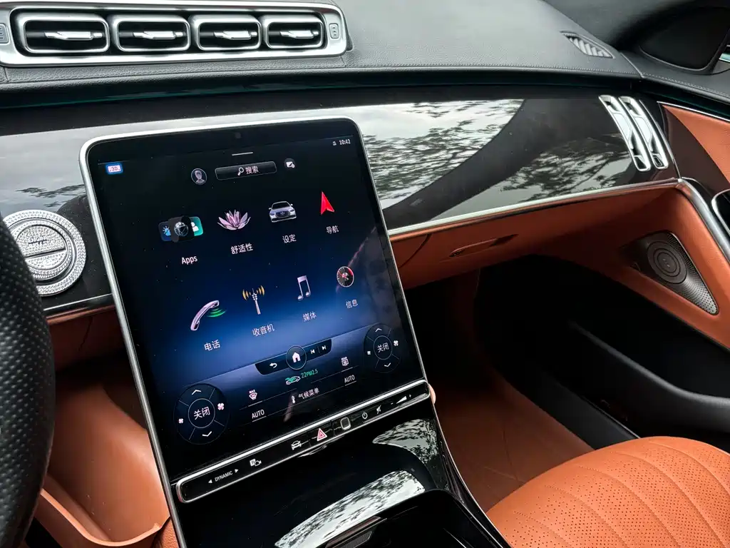 Mercedes-Benz S-Class 2021 — фото 14
