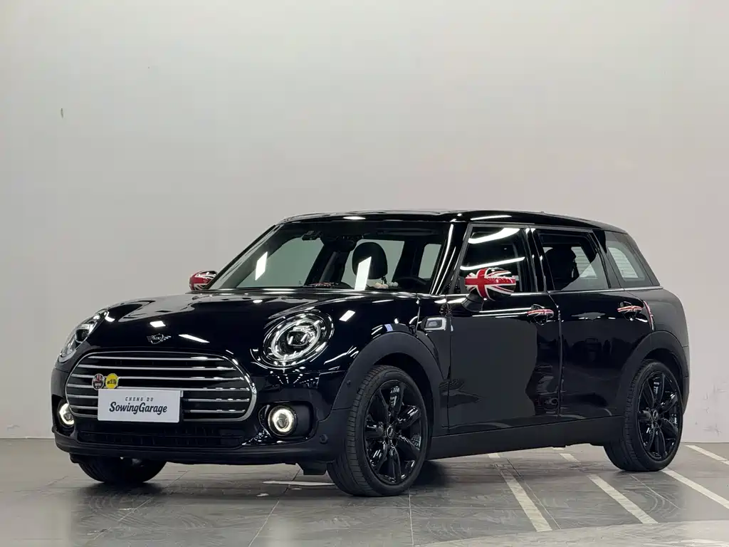 MINI Clubman 2020