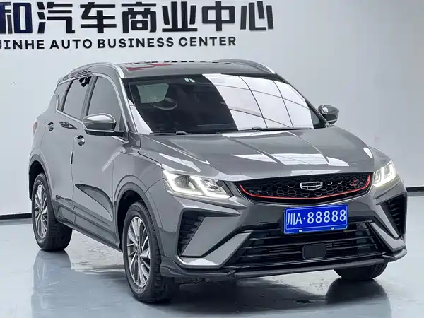 Geely Binyue 2021