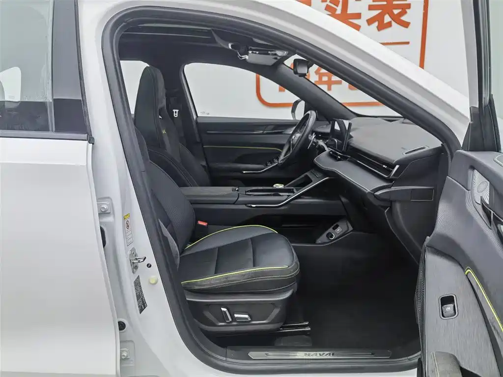 Haval H6S 2022 — фото 23