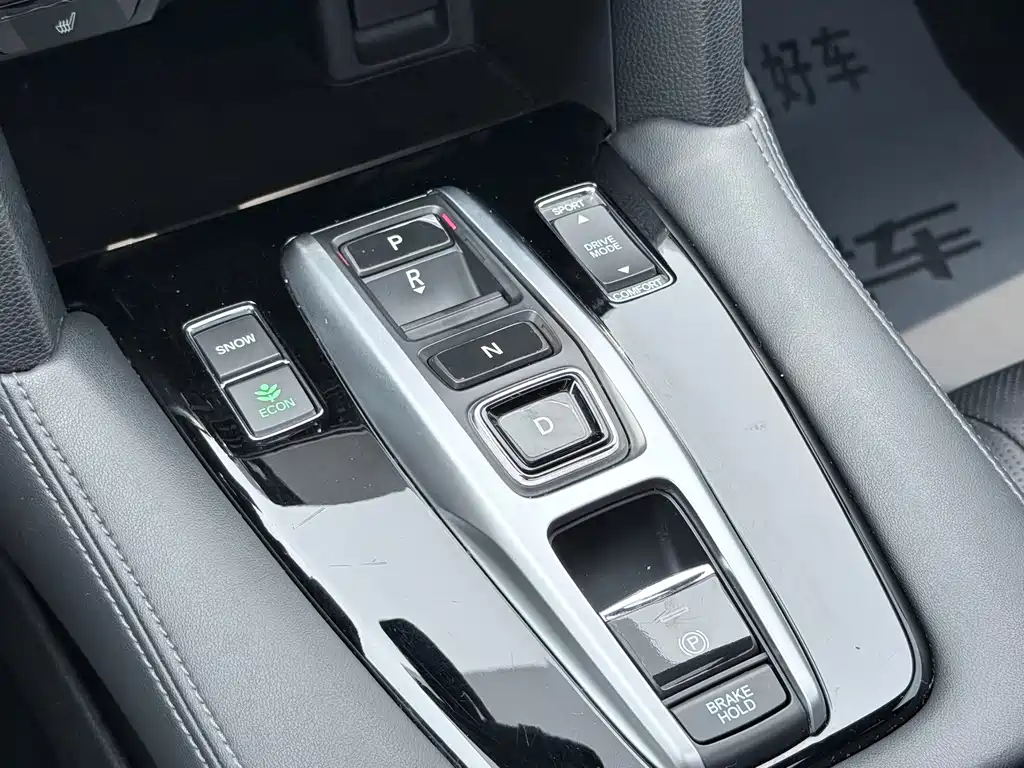 Honda UR-V 2017 — фото 13