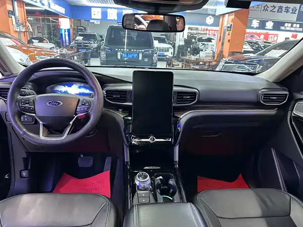 Ford Explorer 2020