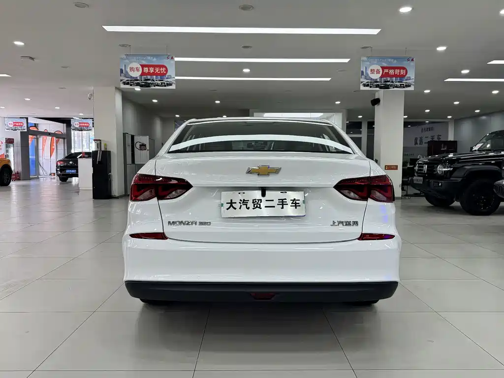 Chevrolet Cruze 2021