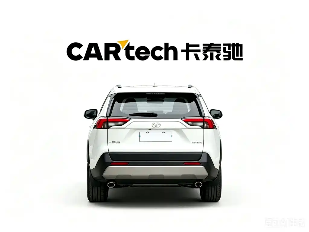 Toyota RAV4 2024