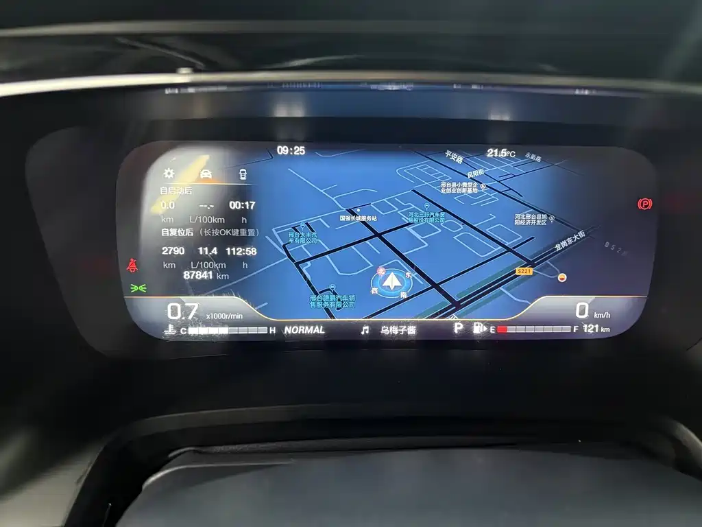 GAC Motor Trumpchi M8 2021