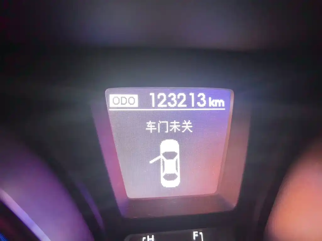Hyundai Elantra Langdong 2015 — фото 9