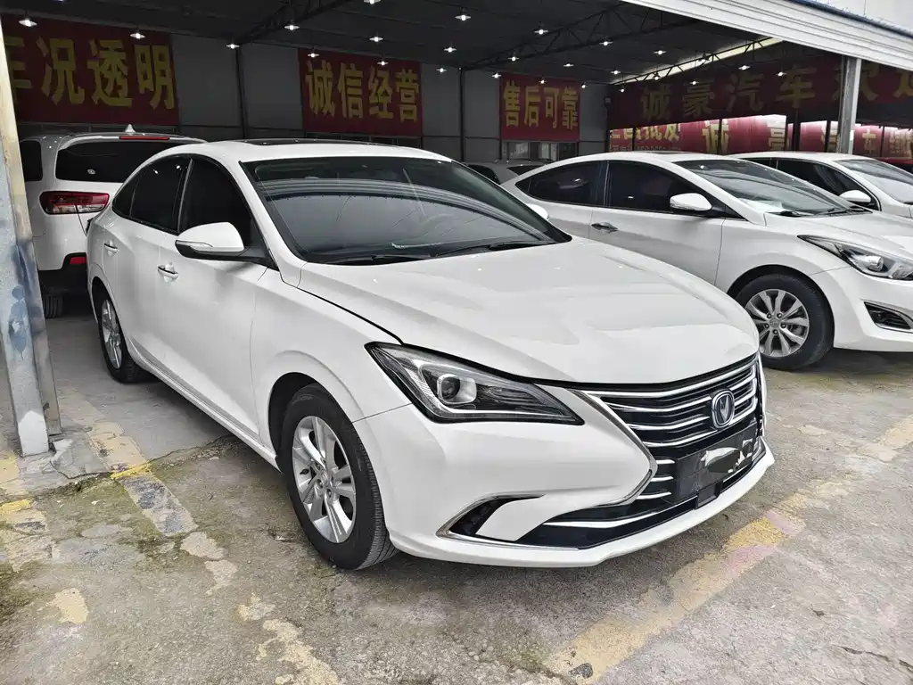 Changan Escape 2020