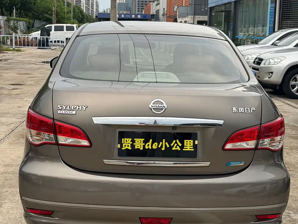 Nissan Sylphy 2014