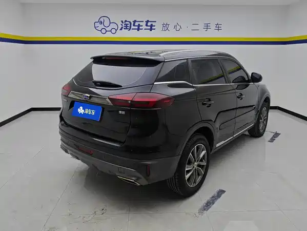 Geely Boyue 2020