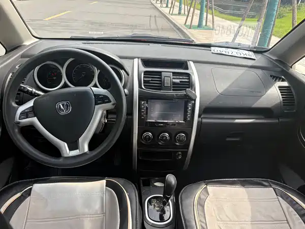 Changan CX20 2014