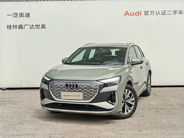 Audi Q4 E-Tron 2024