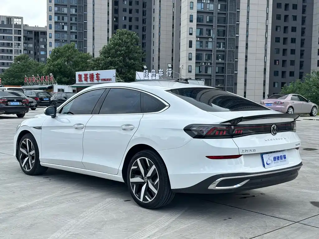 Volkswagen Lamando 2023