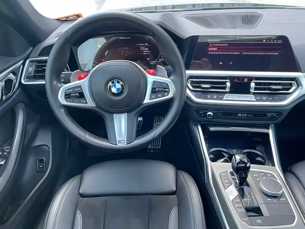 BMW 4 Series 2022 — фото 12