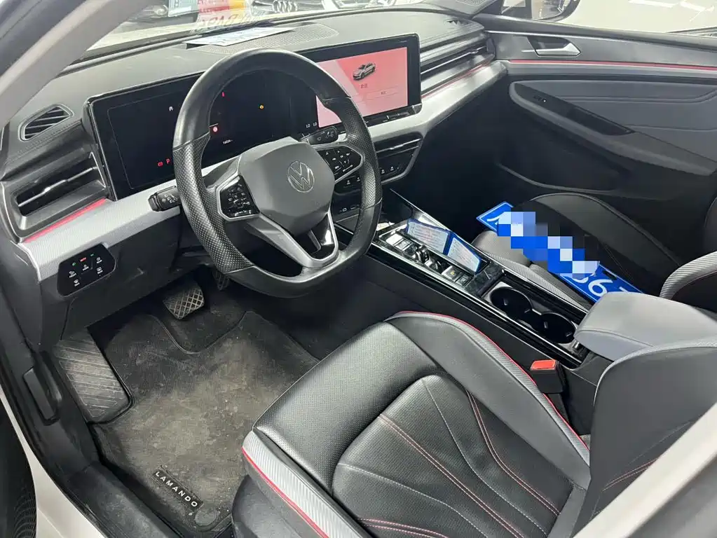 Volkswagen Lamando 2023