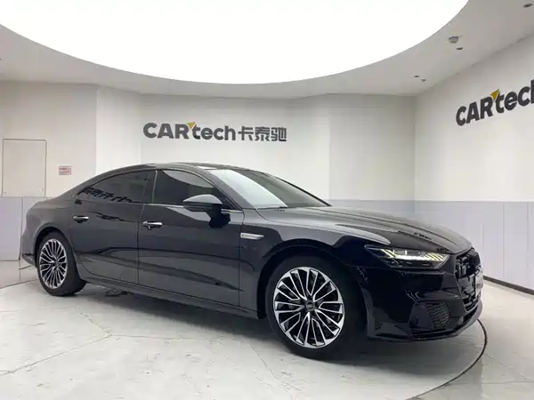 Audi A7L 2024