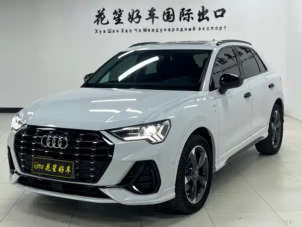 Audi Q3 2022