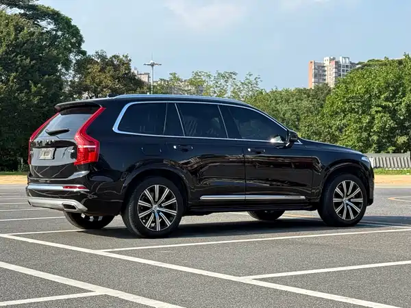 Volvo XC90 2020