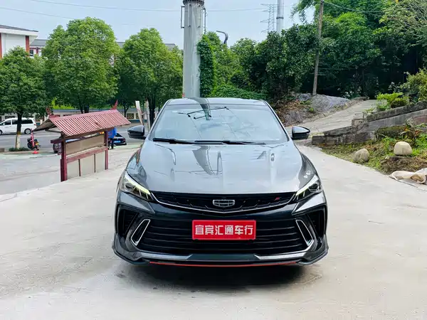 Geely Binrui 2022