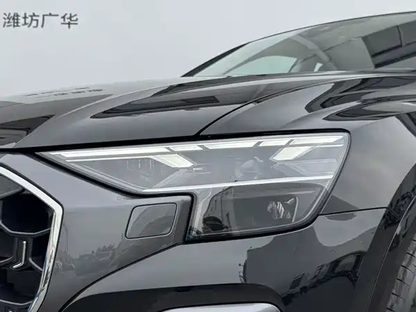 Audi Q8 2025