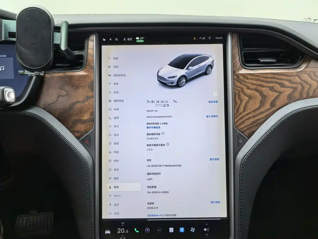 Tesla Model X 2019 — фото 7