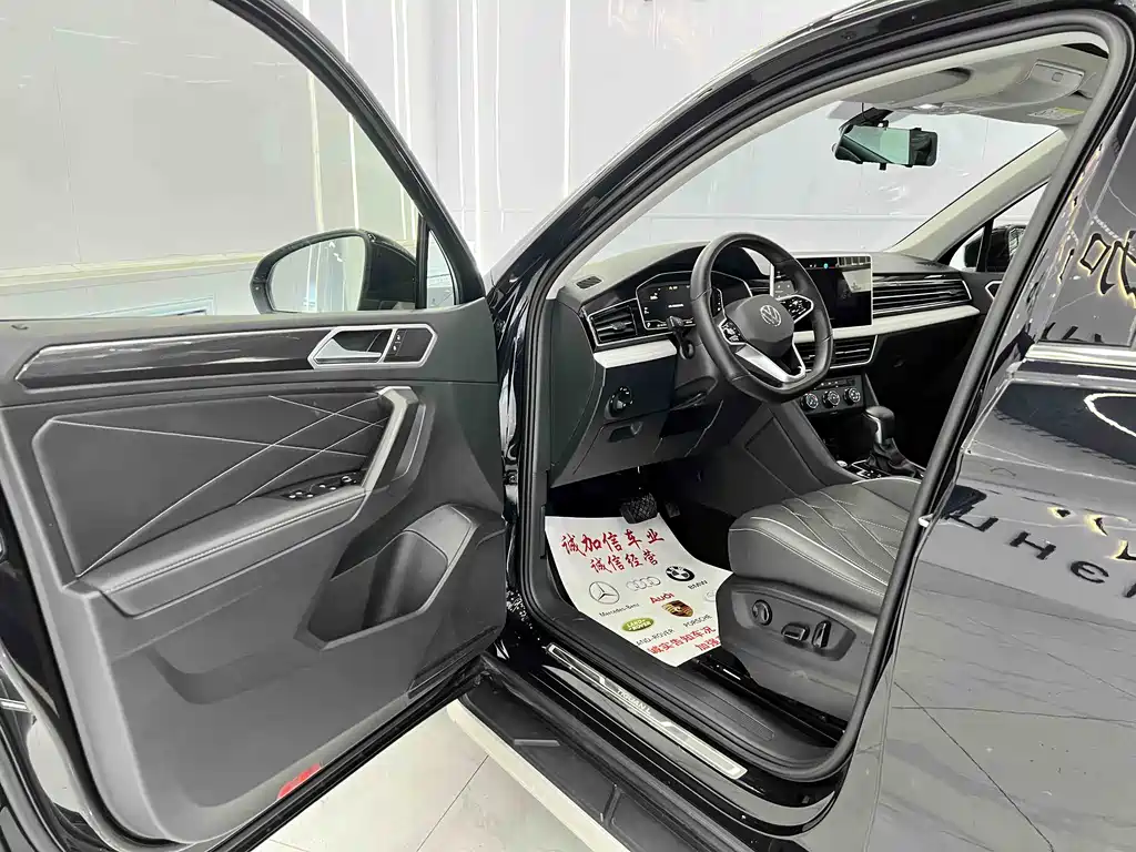 Volkswagen Tiguan L 2023 — фото 7