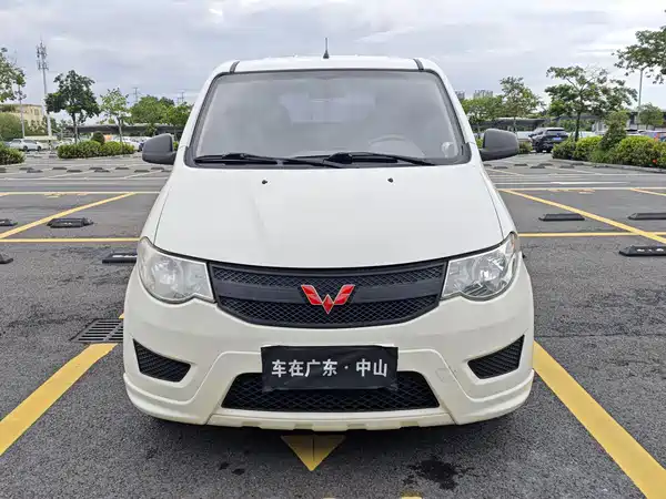 Wuling Hongguang 2017