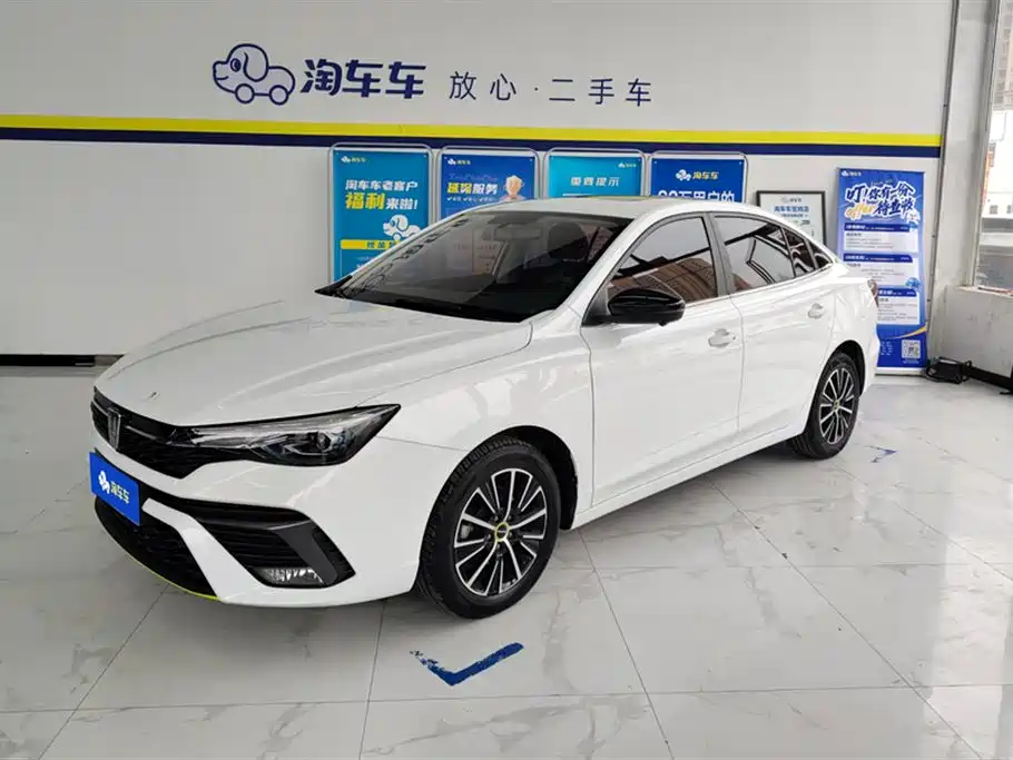 Roewe i5 2023 — фото 1