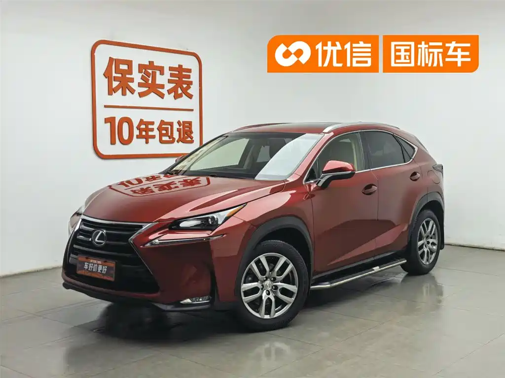 Lexus NX 2015 — фото 1