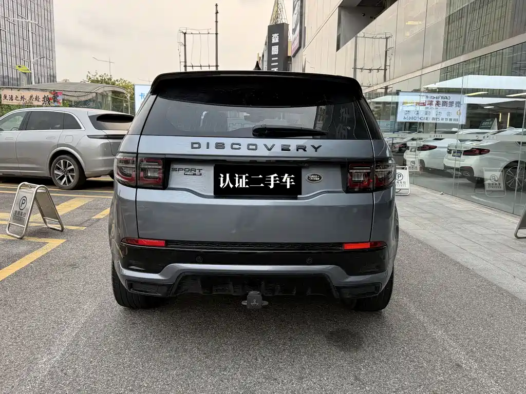 Land Rover Discovery Sport 2021 — фото 6