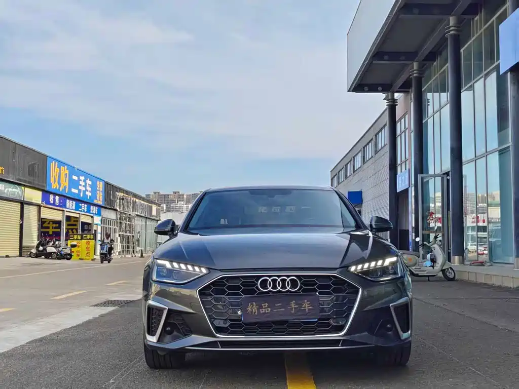 Audi A4L 2024