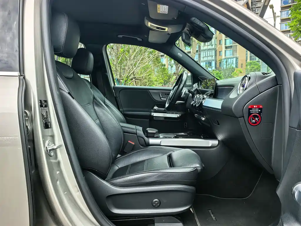 Mercedes-Benz EQB 2022
