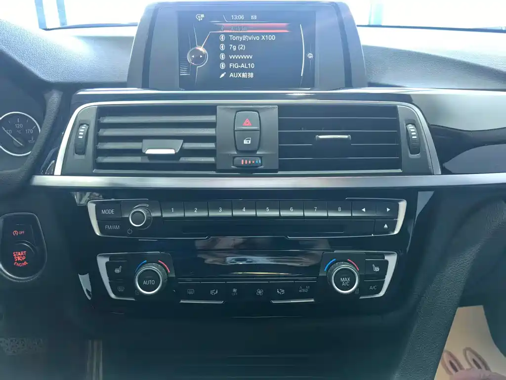 BMW 3 Series 2017 — фото 10
