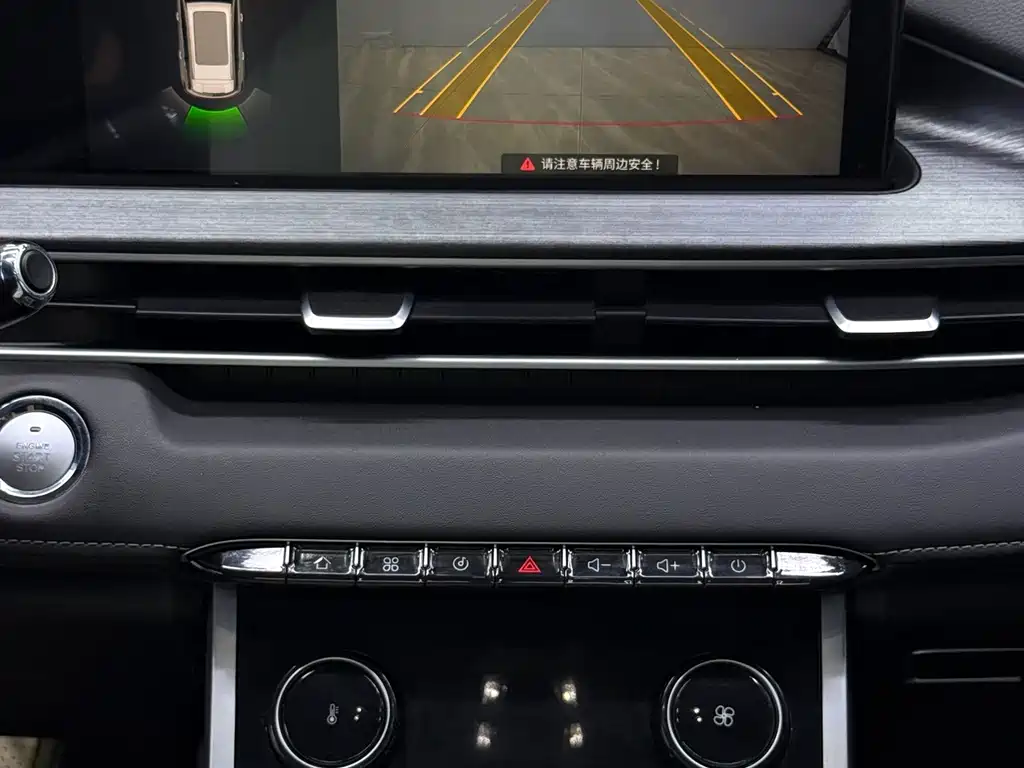 Chery Tiggo 7 PLUS 2022 — фото 16