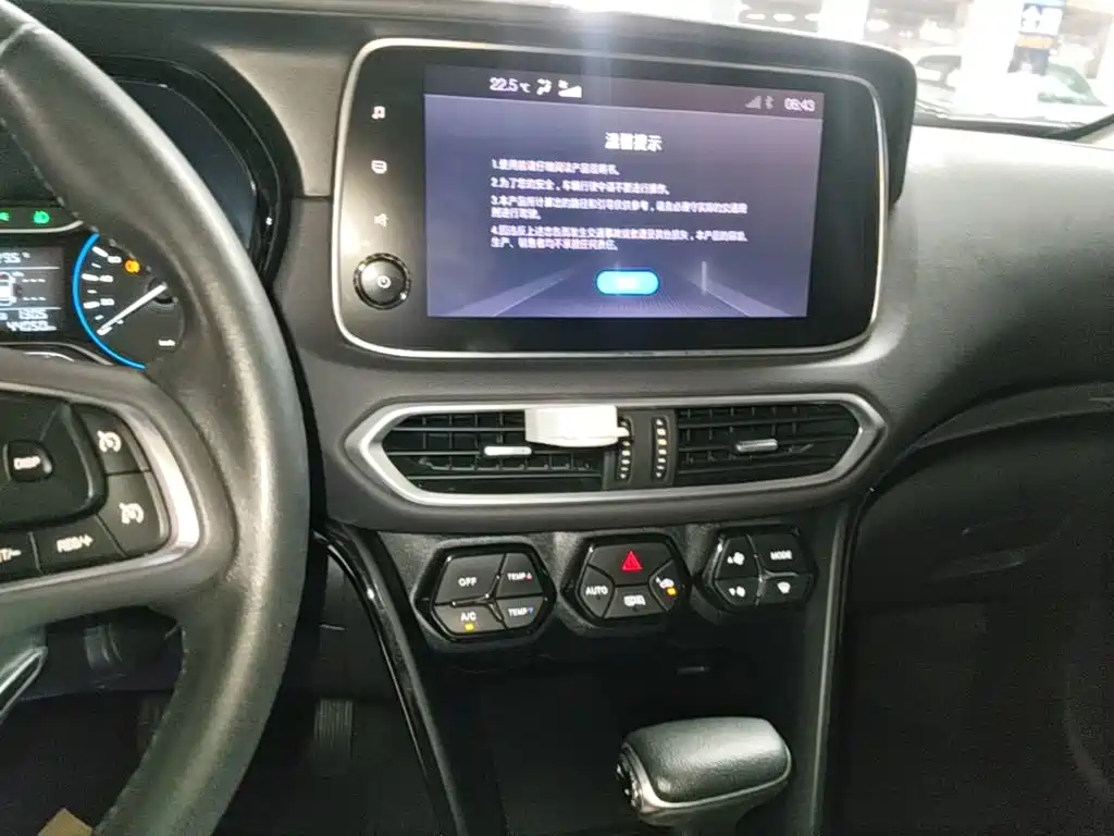 GAC Trumpchi GS4 2018 — фото 13