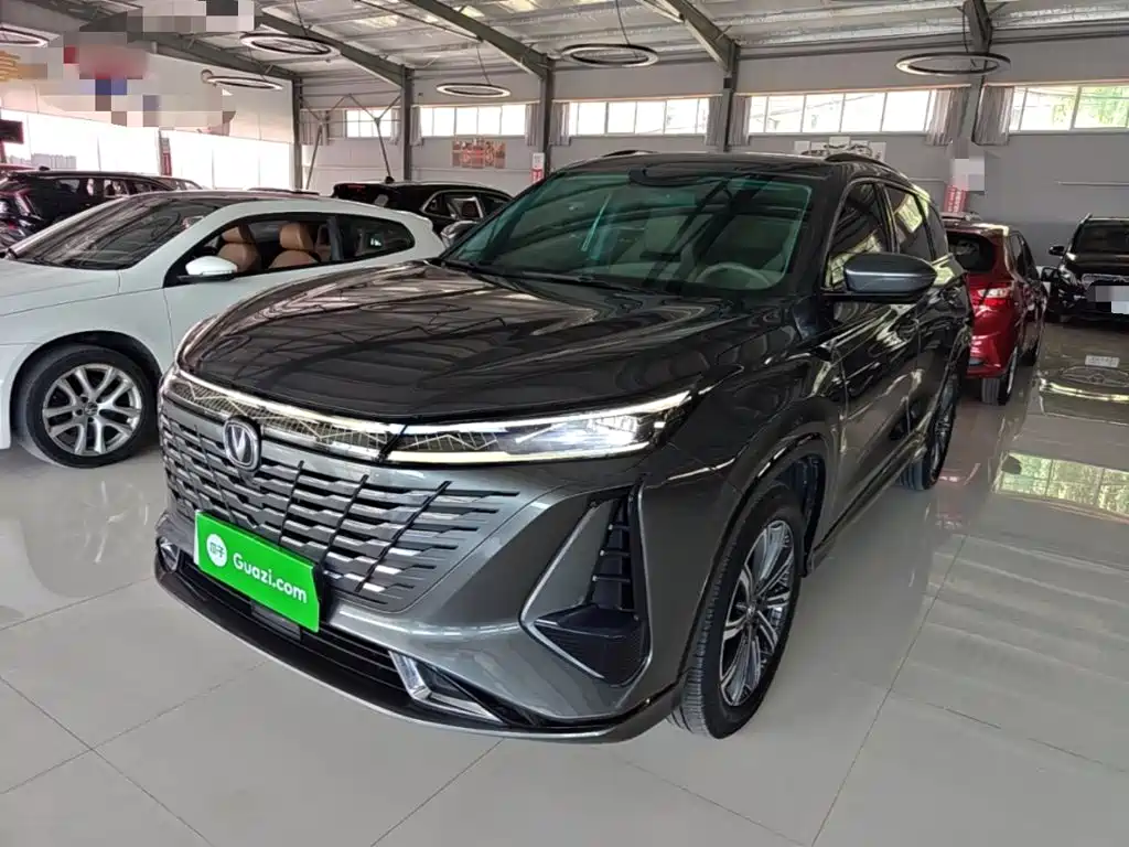 Changan CS75PLUS 2024
