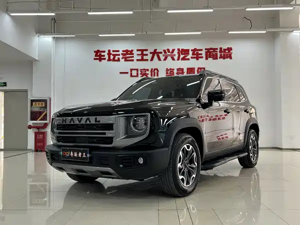 Haval Dargo 2024